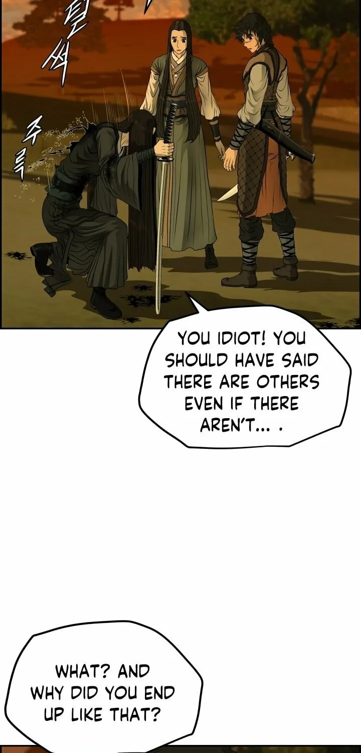 Blade of Wind and Thunder Chapter 28 page 30 - 