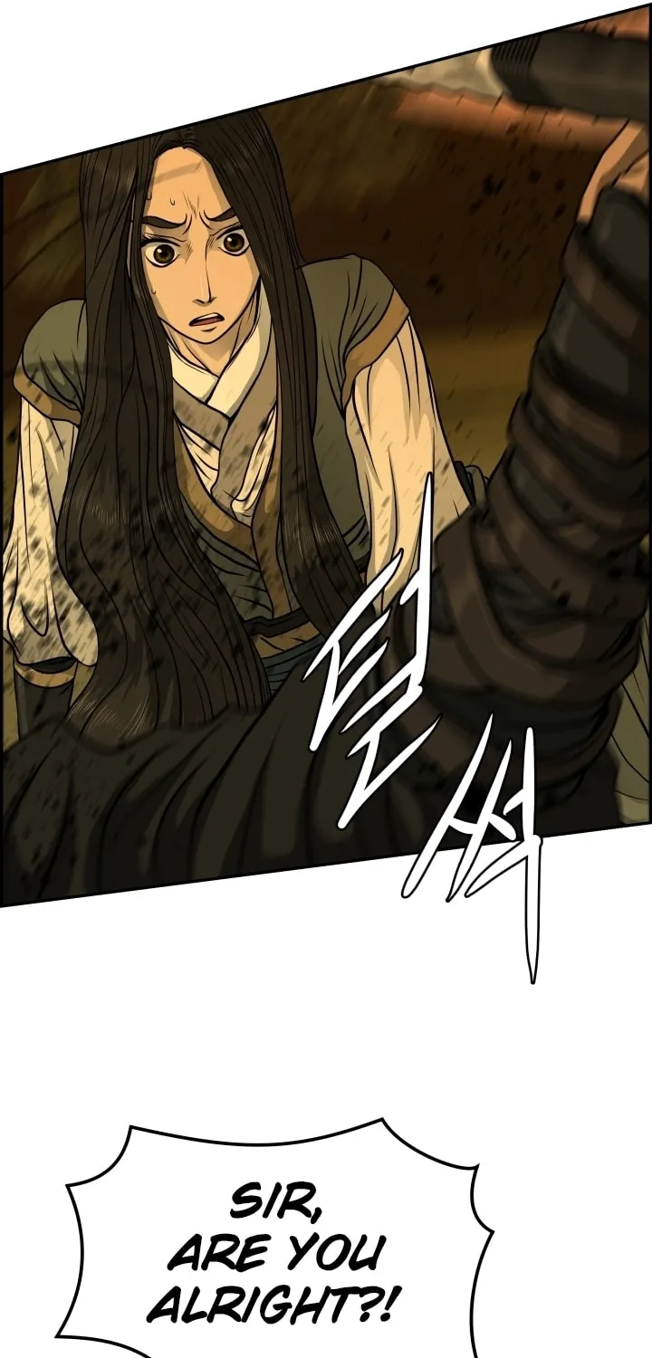 Blade of Wind and Thunder Chapter 28 page 4 - 