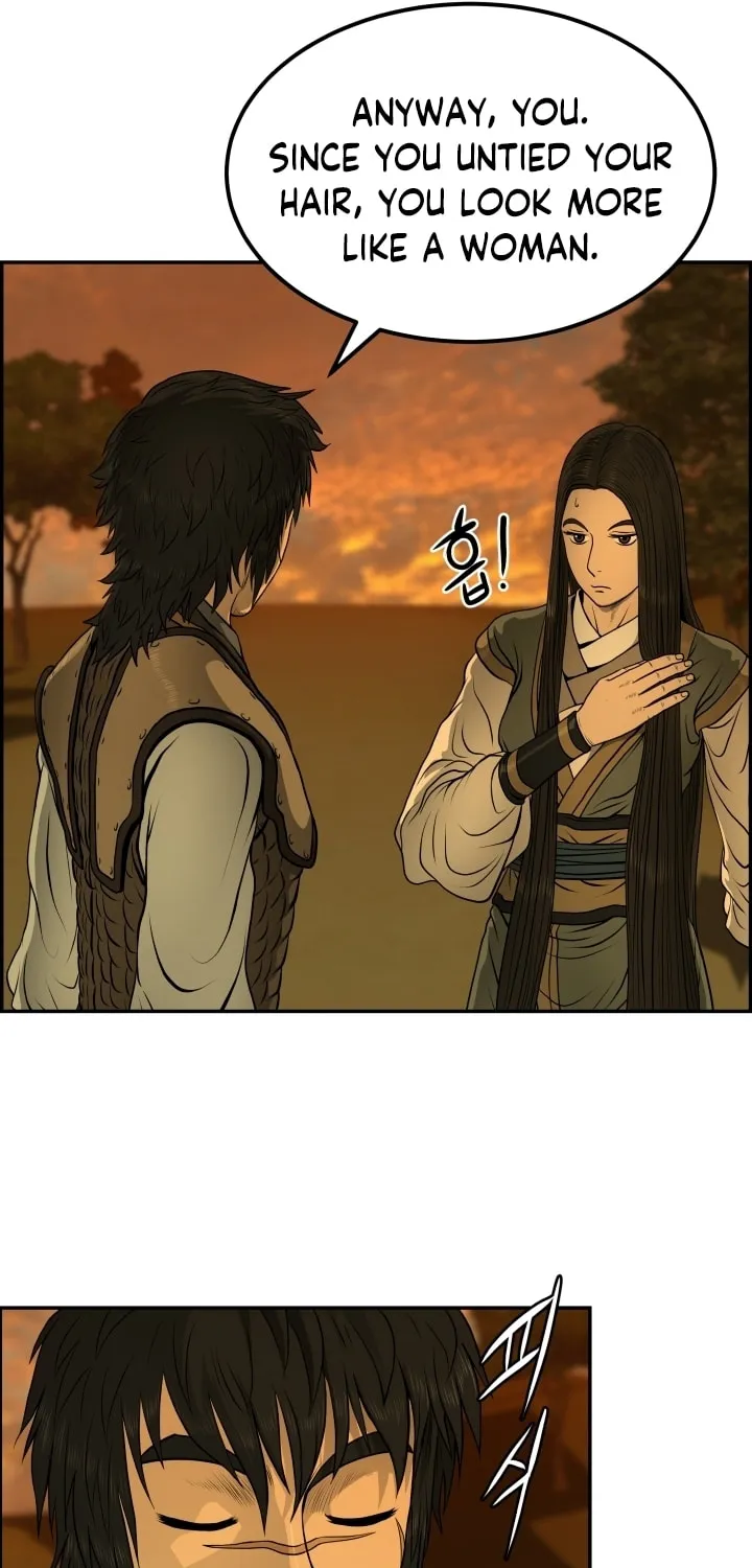Blade of Wind and Thunder Chapter 28 page 33 - 