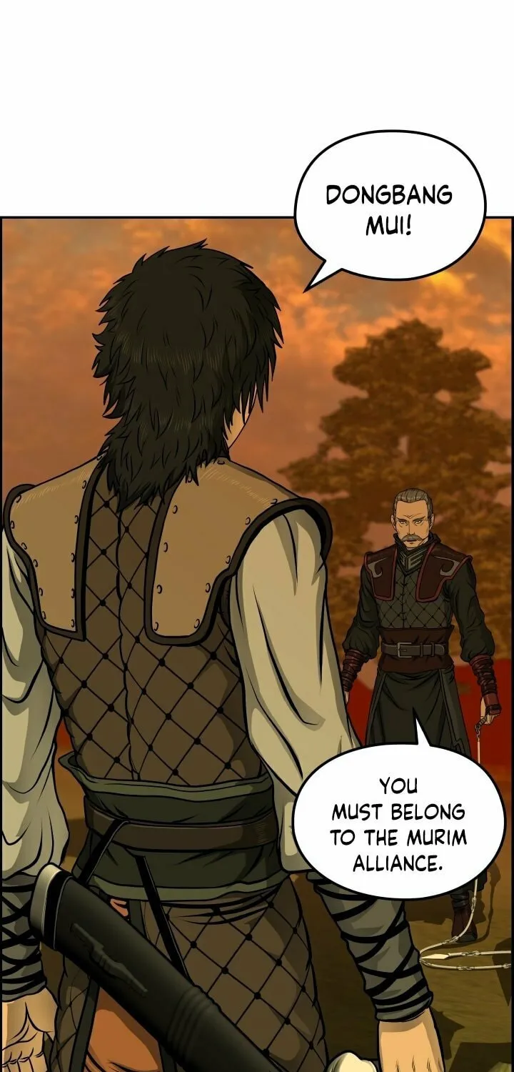 Blade of Wind and Thunder Chapter 28 page 44 - 