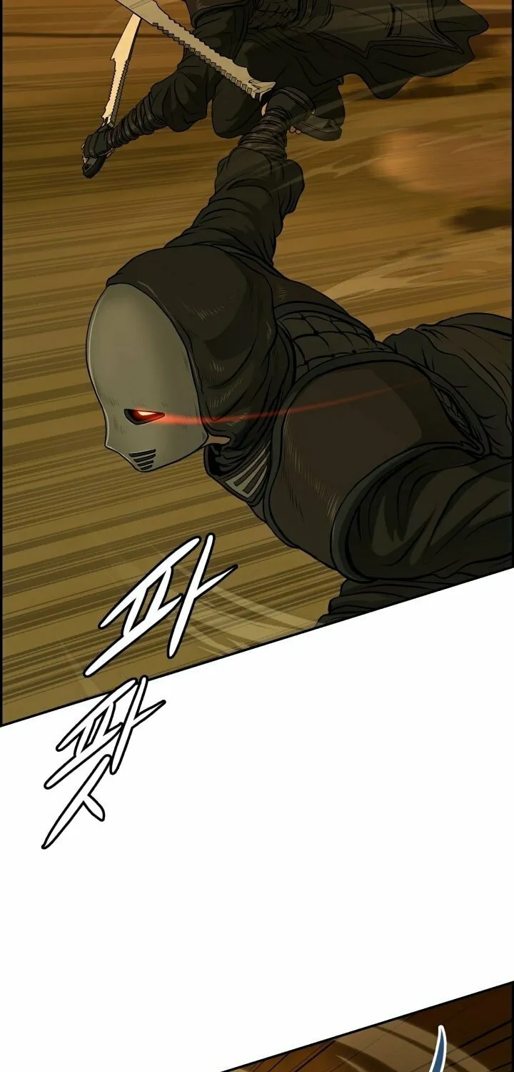 Blade of Wind and Thunder Chapter 28 page 57 - 