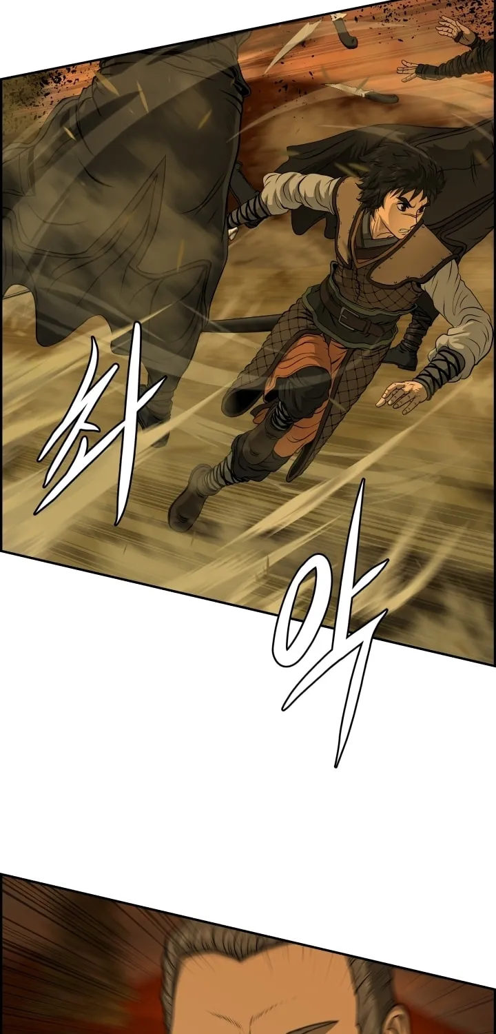 Blade of Wind and Thunder Chapter 28 page 61 - 
