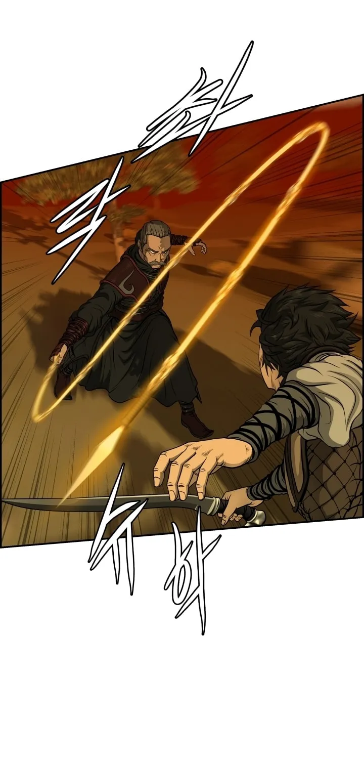 Blade of Wind and Thunder Chapter 28 page 63 - 