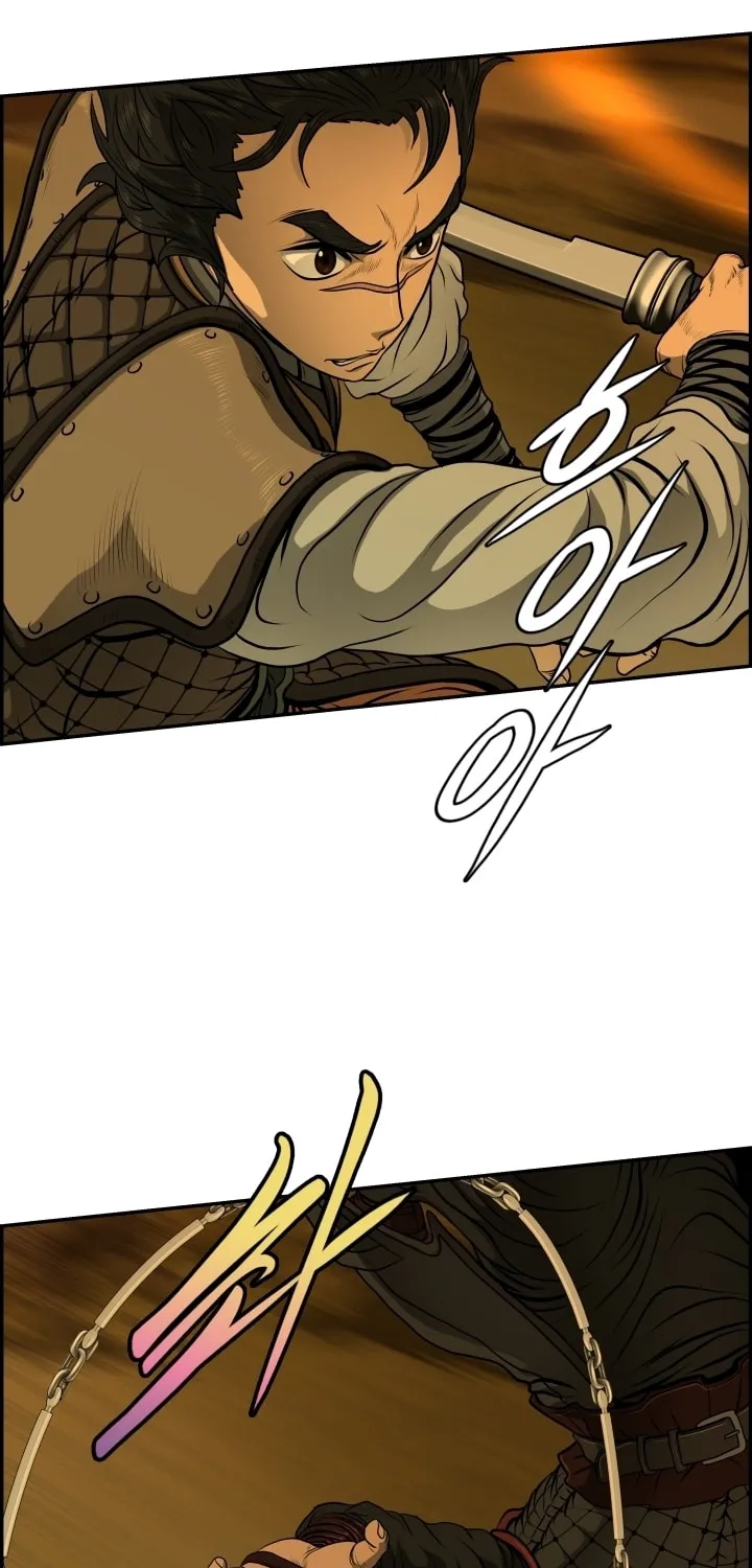 Blade of Wind and Thunder Chapter 28 page 64 - 