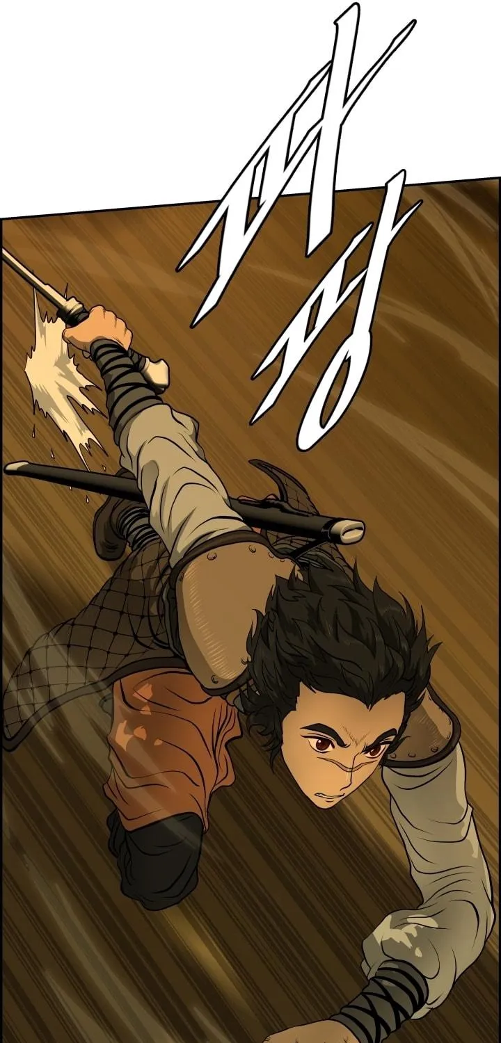 Blade of Wind and Thunder Chapter 28 page 69 - 