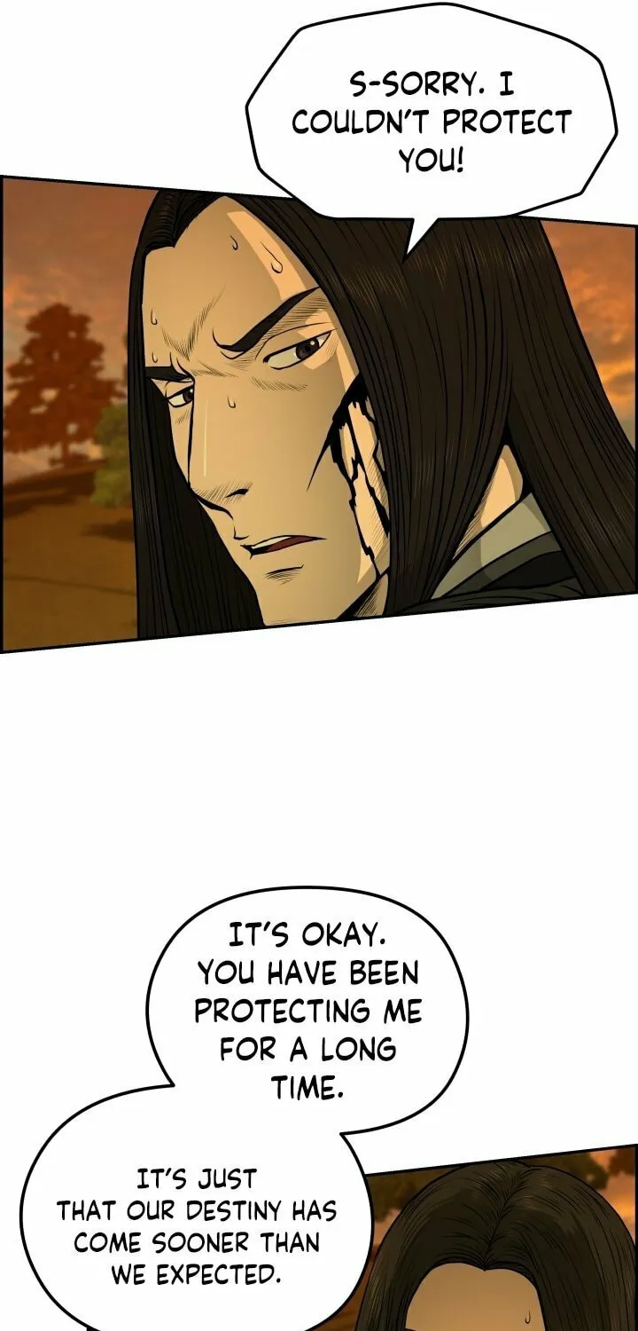 Blade of Wind and Thunder Chapter 28 page 8 - 