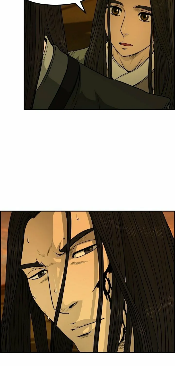 Blade of Wind and Thunder Chapter 28 page 9 - 