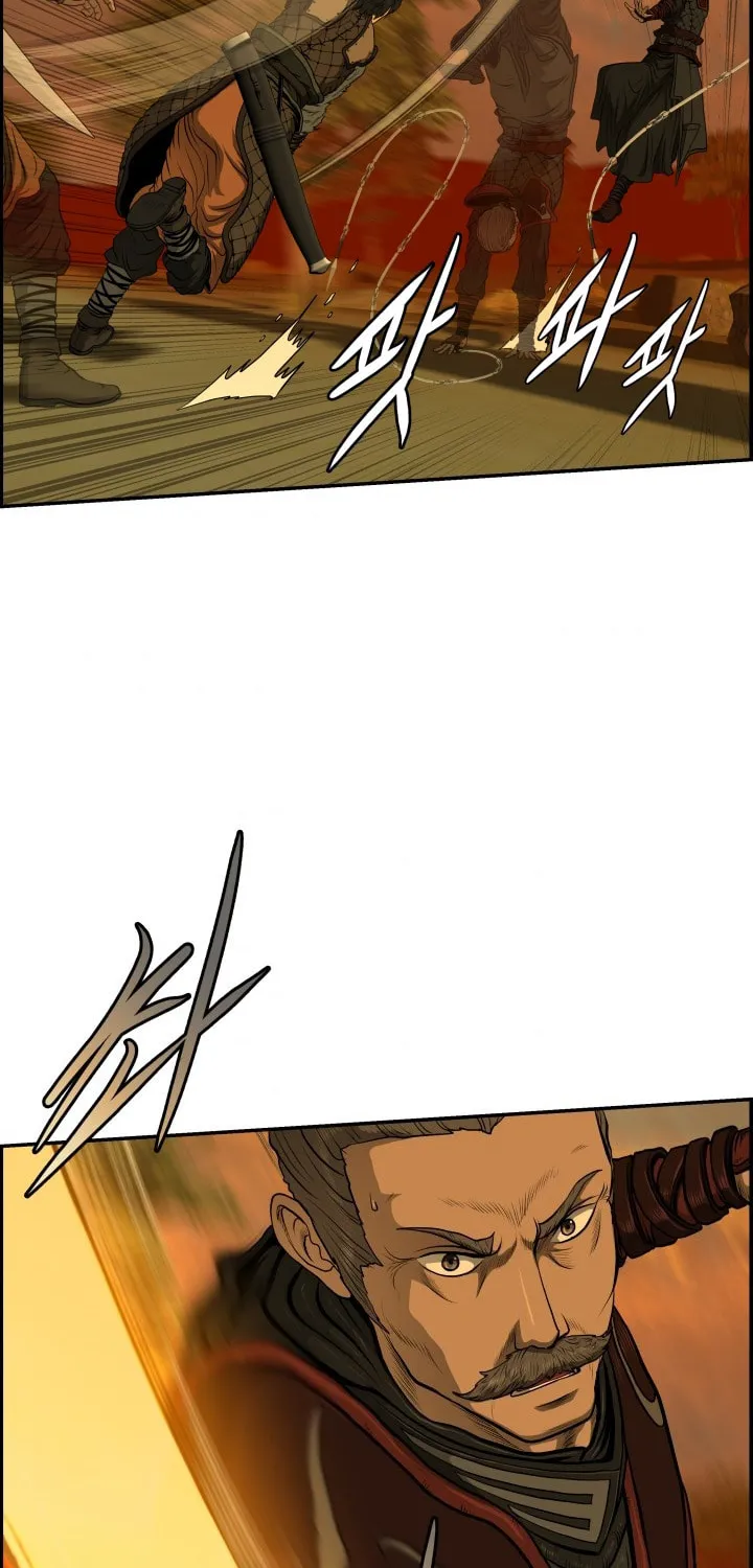 Blade of Wind and Thunder Chapter 29 page 2 - 