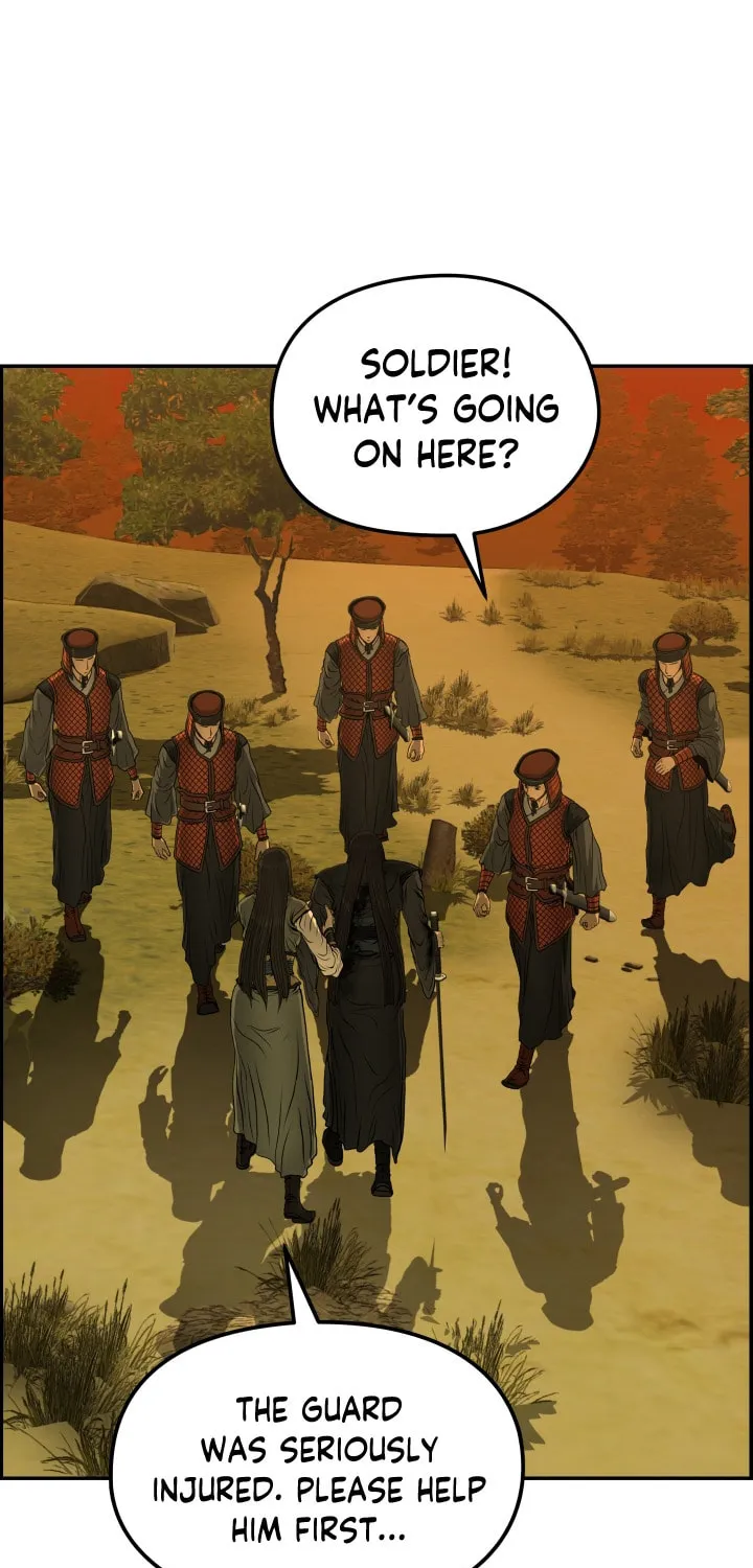 Blade of Wind and Thunder Chapter 29 page 19 - 