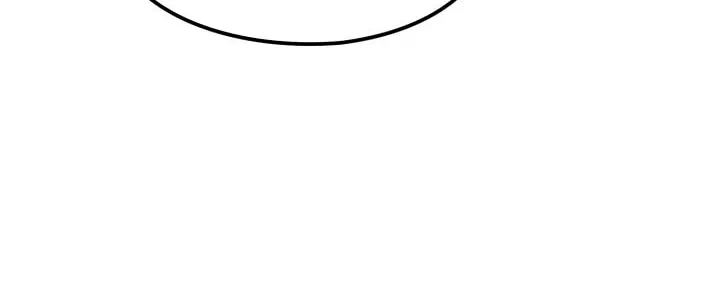 Blade of Wind and Thunder Chapter 29 page 20 - 