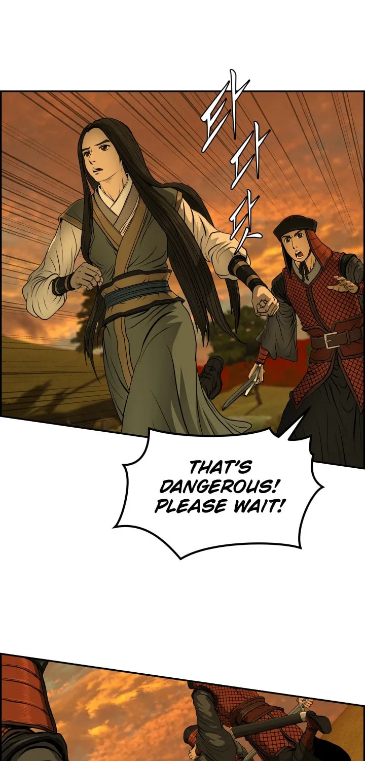 Blade of Wind and Thunder Chapter 29 page 25 - 