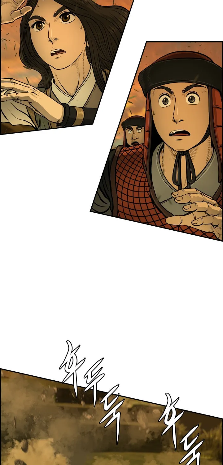 Blade of Wind and Thunder Chapter 29 page 30 - 