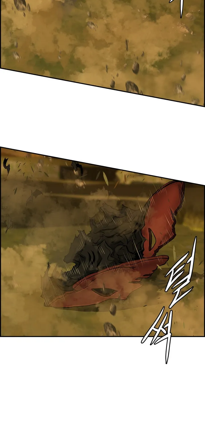 Blade of Wind and Thunder Chapter 29 page 31 - 