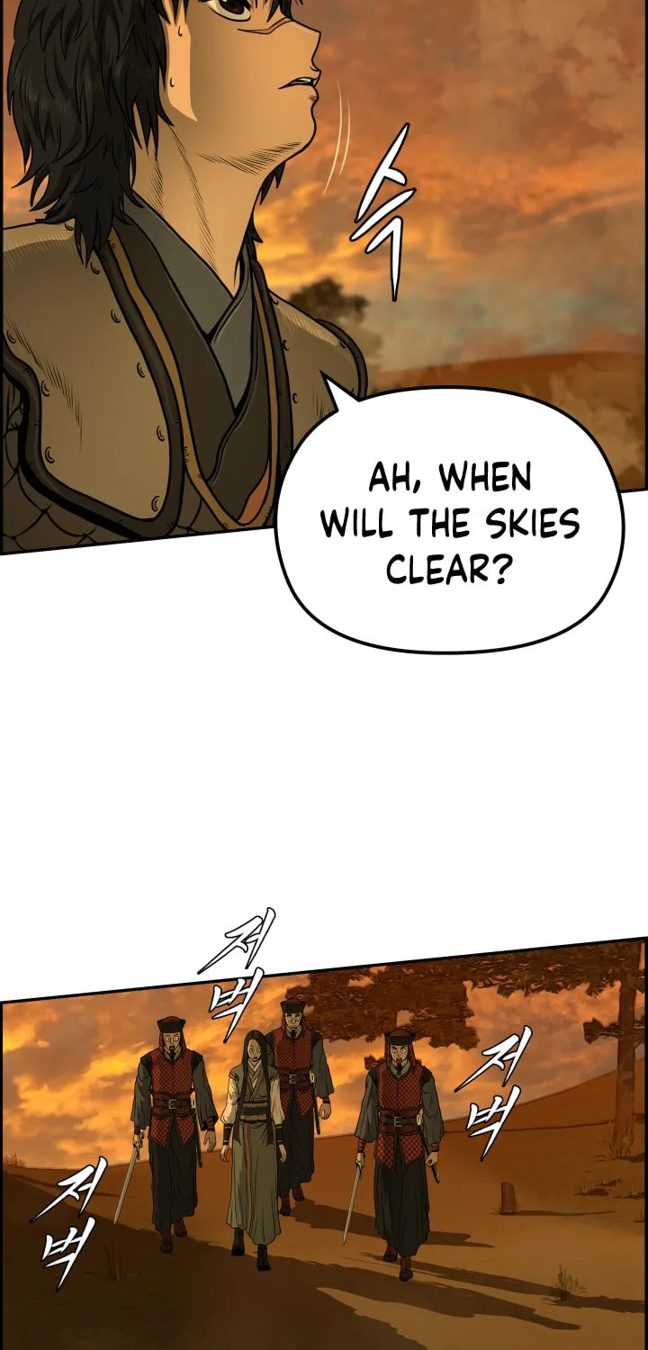 Blade of Wind and Thunder Chapter 29 page 34 - 