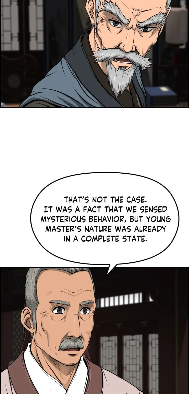 Blade of Wind and Thunder Chapter 29 page 41 - 