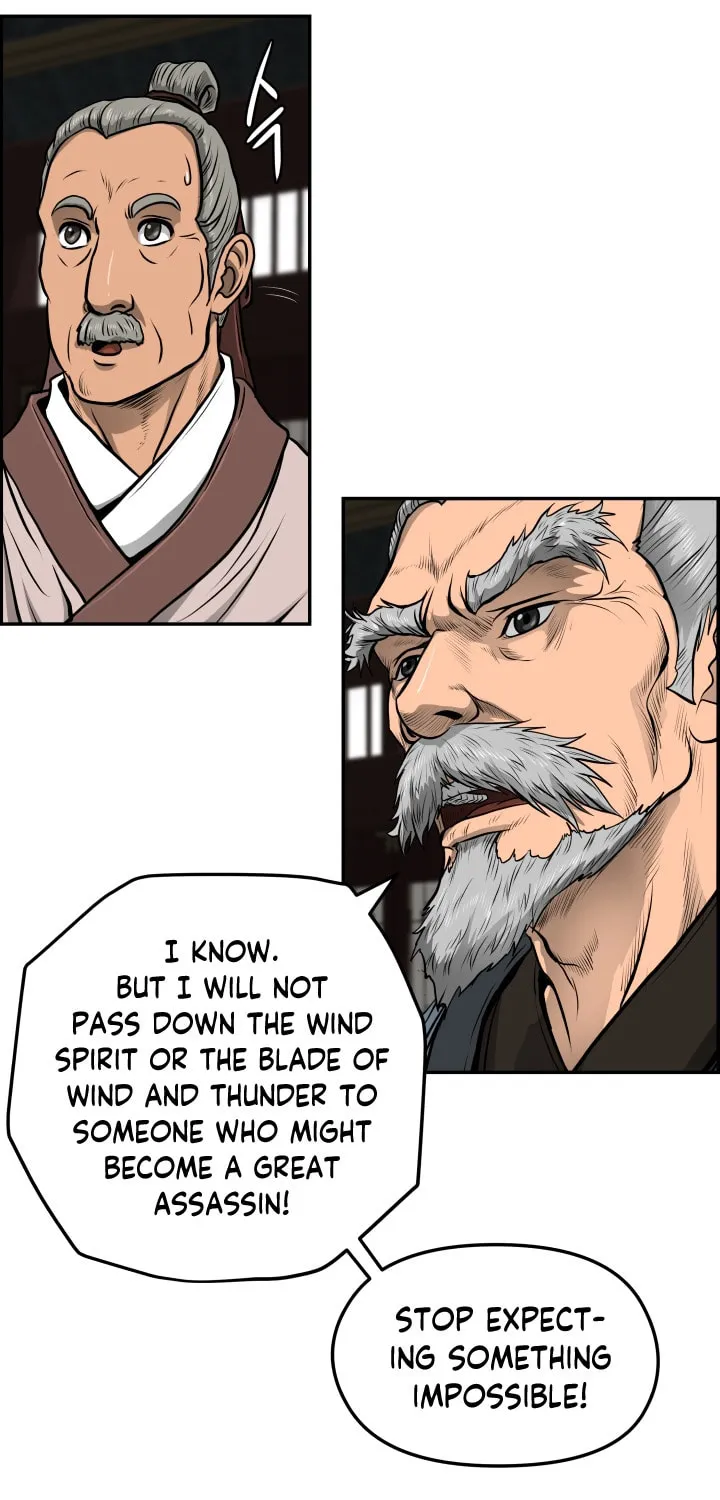 Blade of Wind and Thunder Chapter 29 page 47 - 
