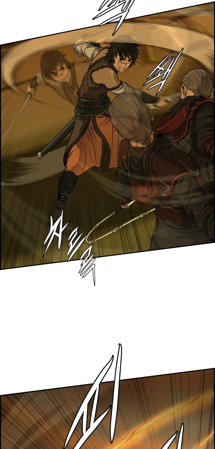 Blade of Wind and Thunder Chapter 29 page 6 - 