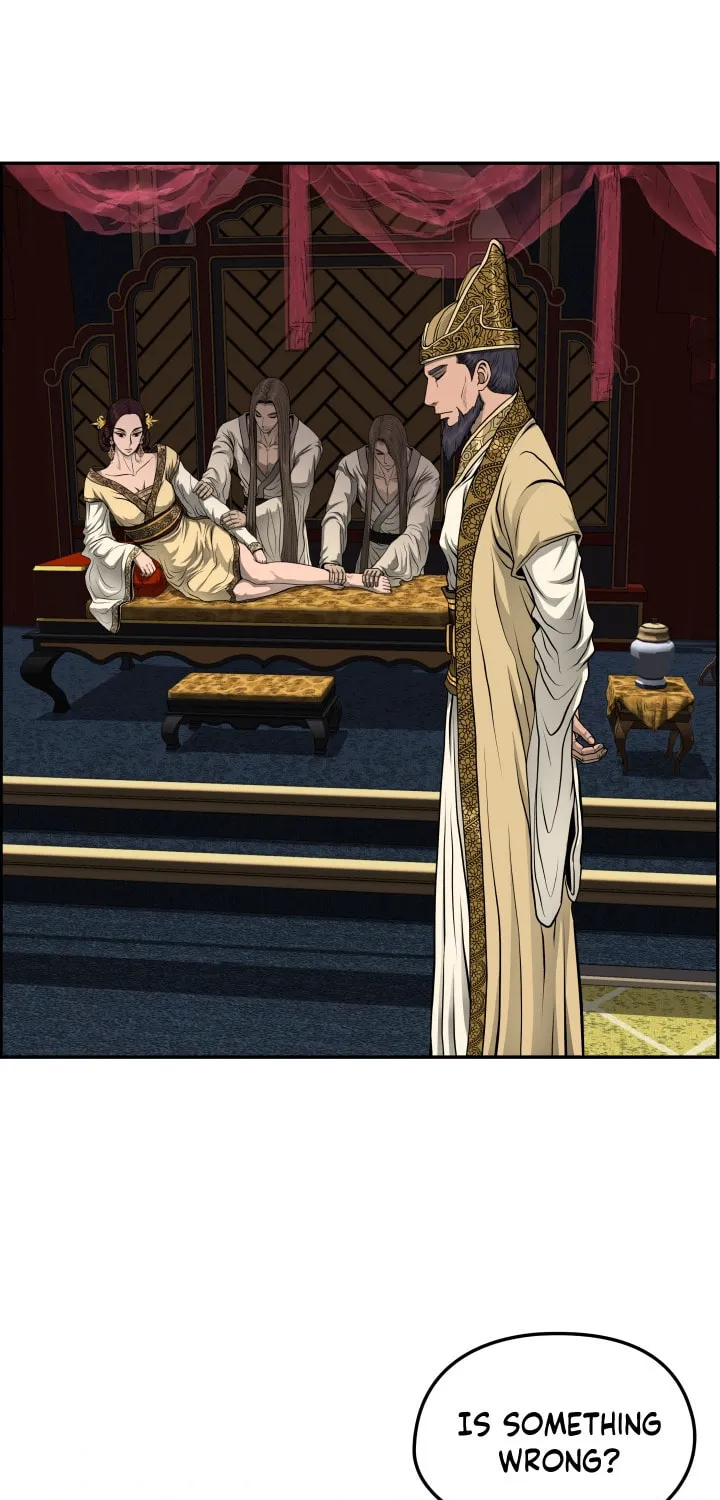 Blade of Wind and Thunder Chapter 29 page 51 - 