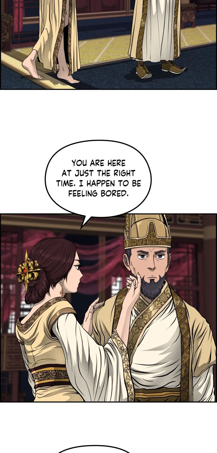 Blade of Wind and Thunder Chapter 29 page 56 - 