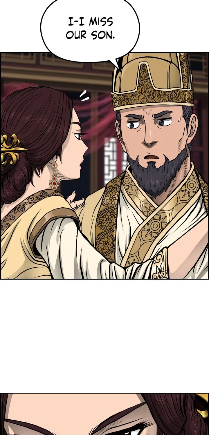 Blade of Wind and Thunder Chapter 29 page 57 - 