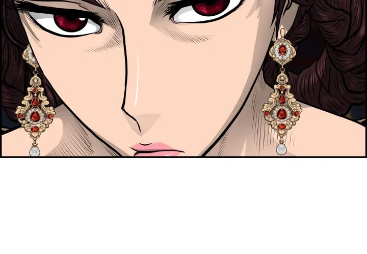 Blade of Wind and Thunder Chapter 29 page 58 - 