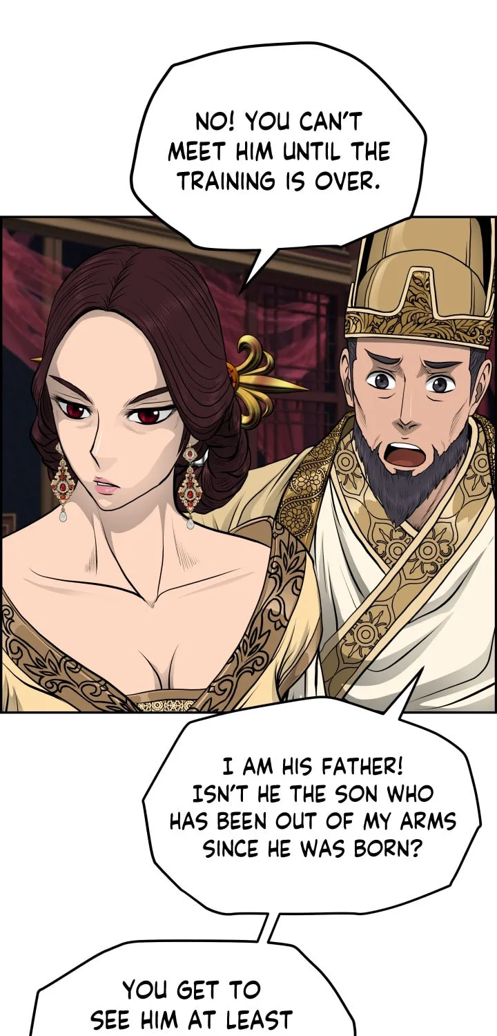 Blade of Wind and Thunder Chapter 29 page 59 - 