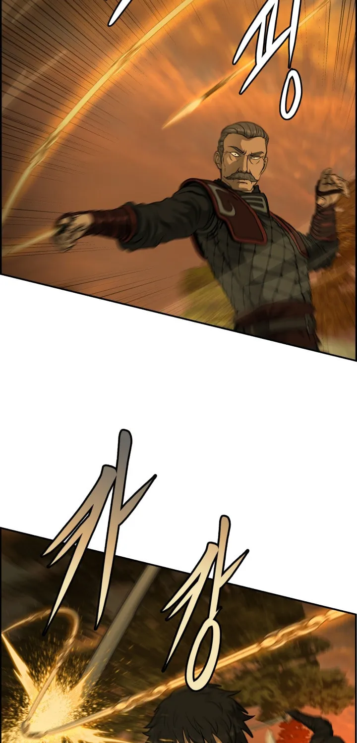 Blade of Wind and Thunder Chapter 29 page 7 - 