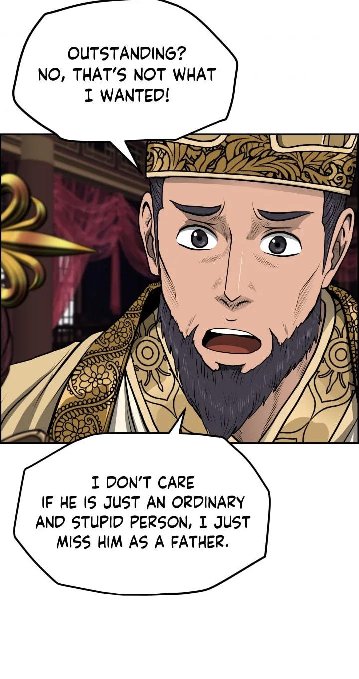 Blade of Wind and Thunder Chapter 29 page 61 - 
