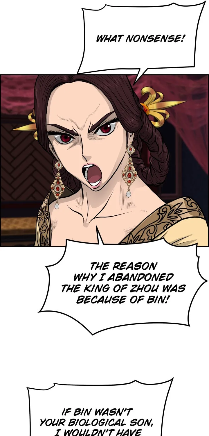 Blade of Wind and Thunder Chapter 29 page 62 - 