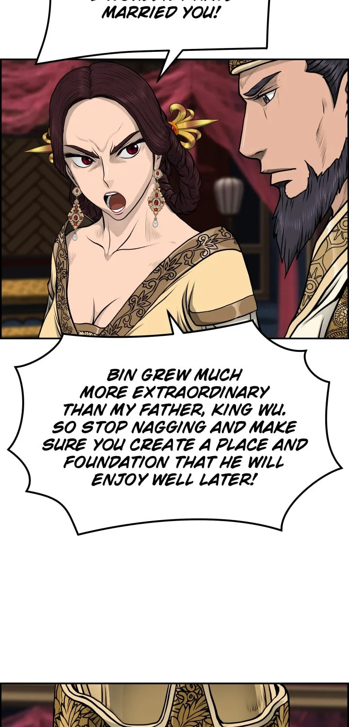 Blade of Wind and Thunder Chapter 29 page 63 - 