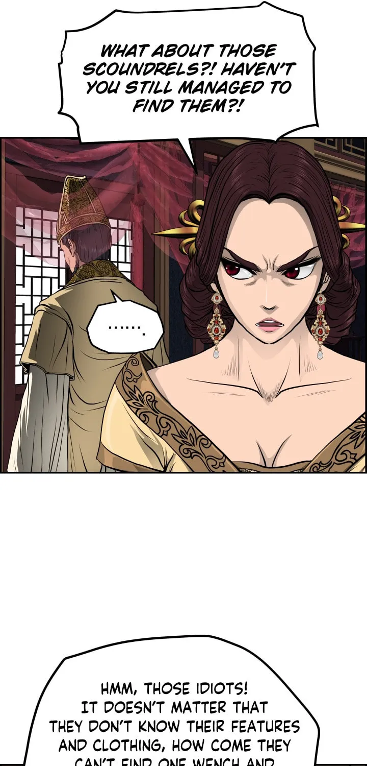 Blade of Wind and Thunder Chapter 29 page 66 - 