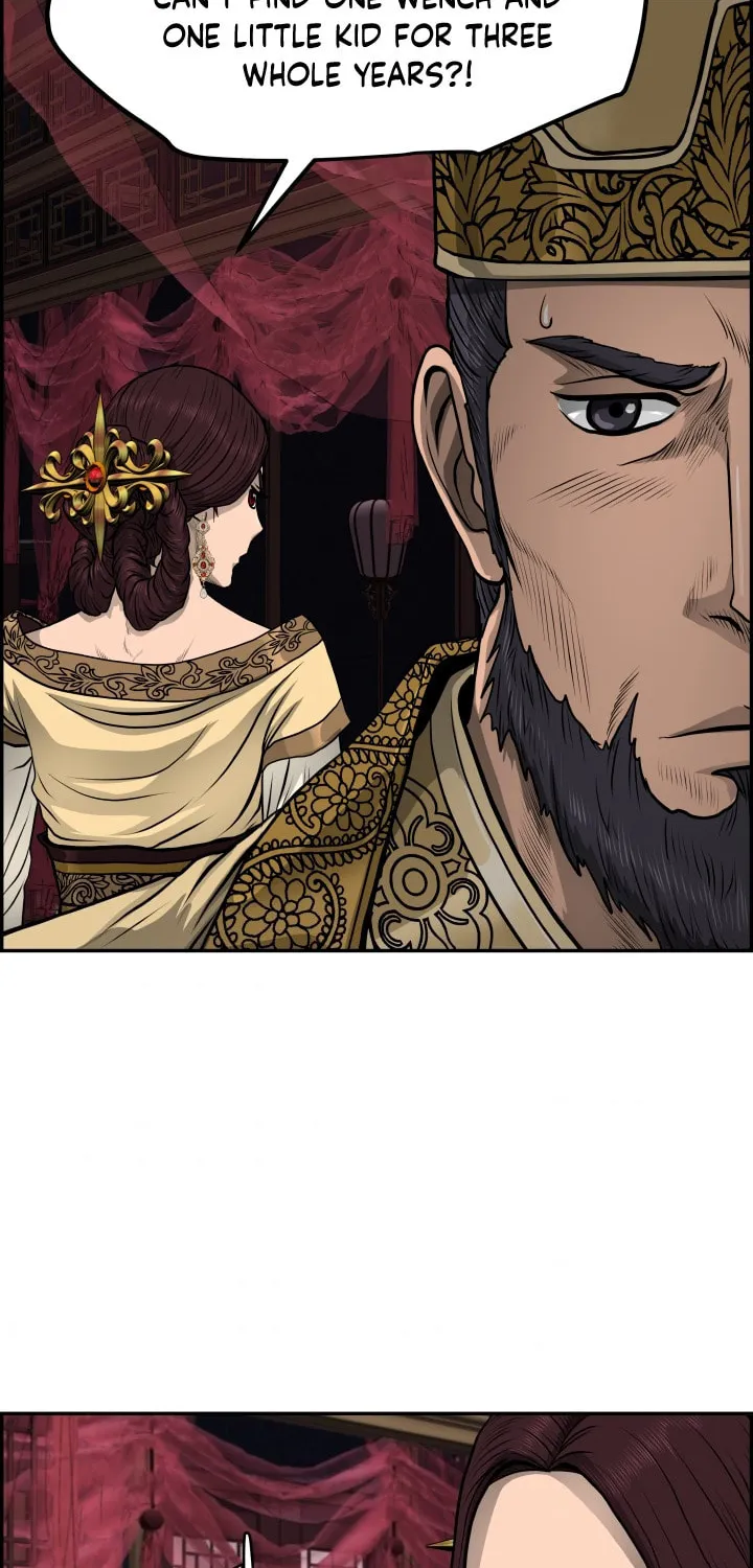 Blade of Wind and Thunder Chapter 29 page 67 - 