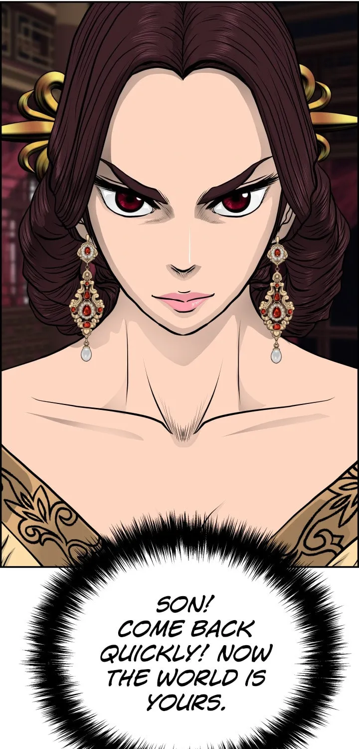 Blade of Wind and Thunder Chapter 29 page 69 - 