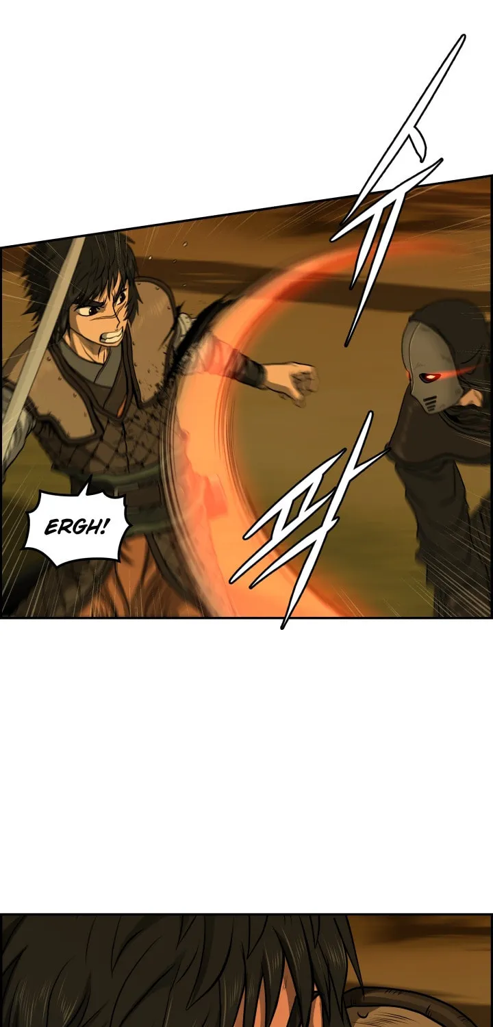 Blade of Wind and Thunder Chapter 29 page 9 - 
