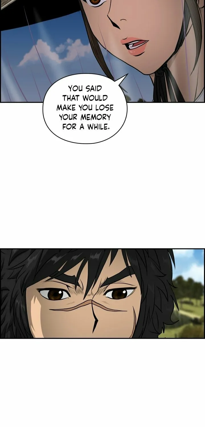 Blade of Wind and Thunder Chapter 3 page 13 - 