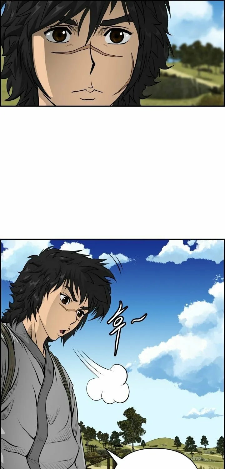 Blade of Wind and Thunder Chapter 3 page 16 - 