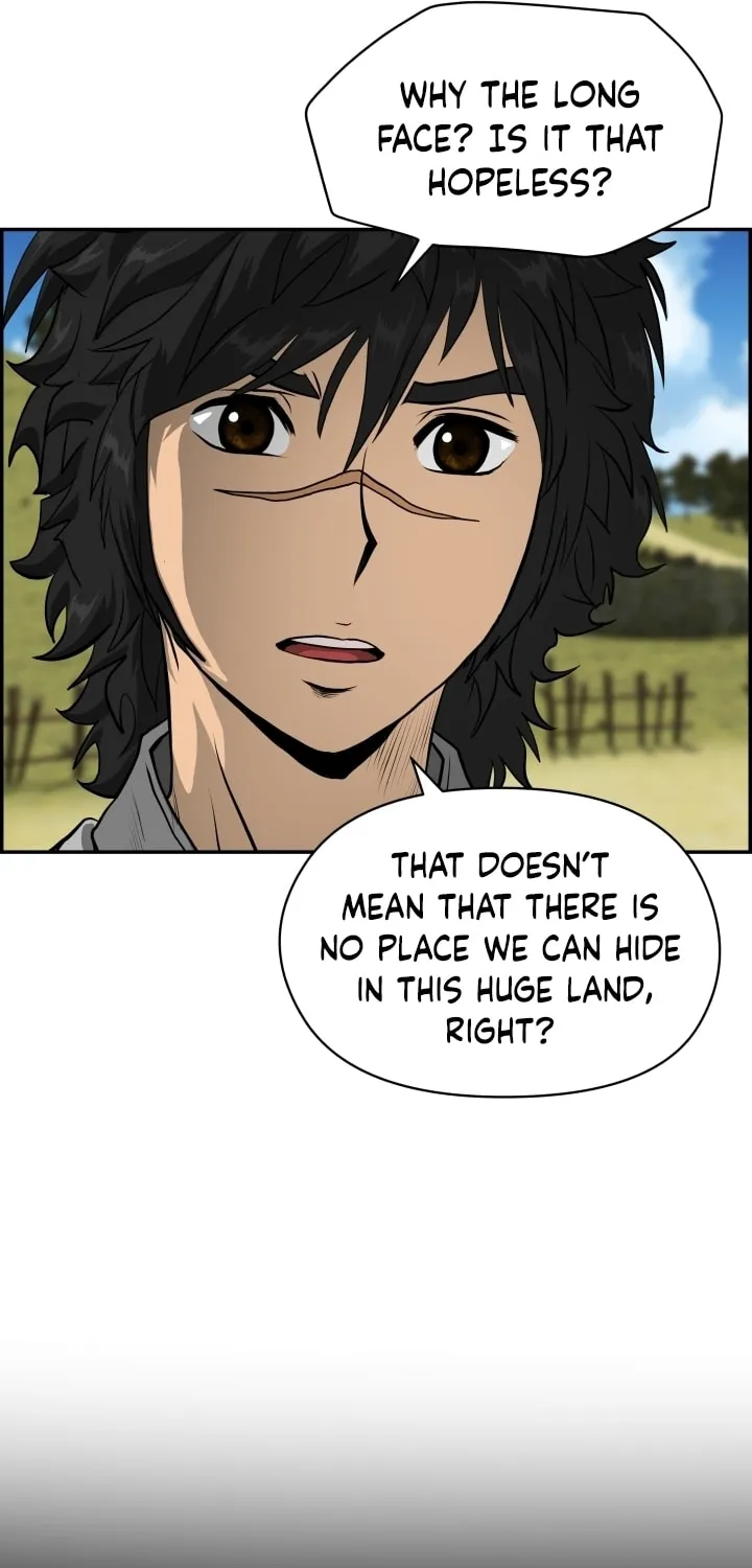 Blade of Wind and Thunder Chapter 3 page 19 - 