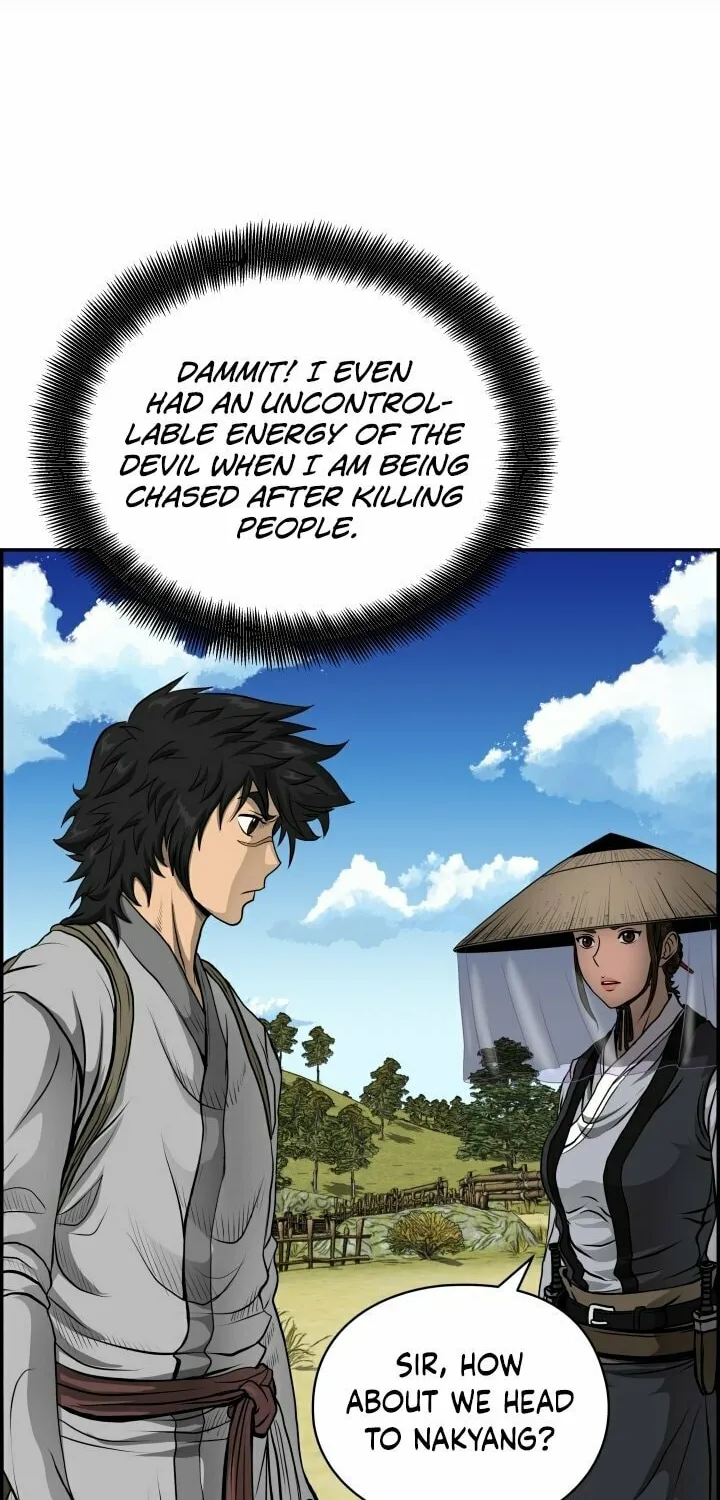 Blade of Wind and Thunder Chapter 3 page 24 - 