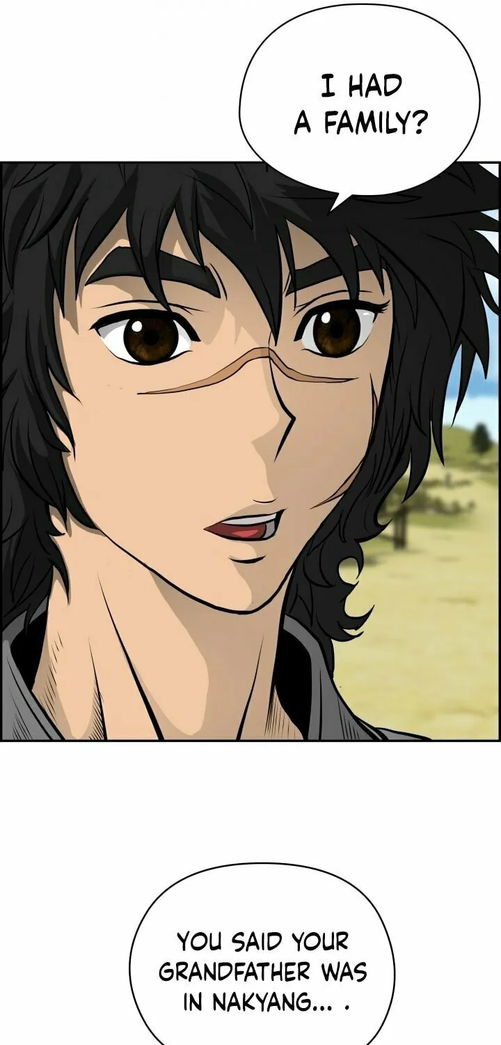 Blade of Wind and Thunder Chapter 3 page 27 - 