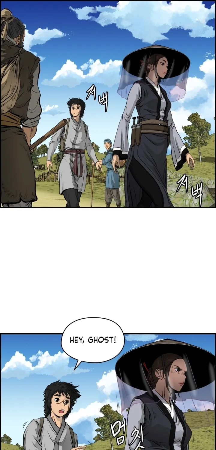Blade of Wind and Thunder Chapter 3 page 30 - 