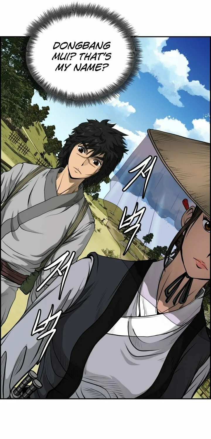 Blade of Wind and Thunder Chapter 3 page 4 - 