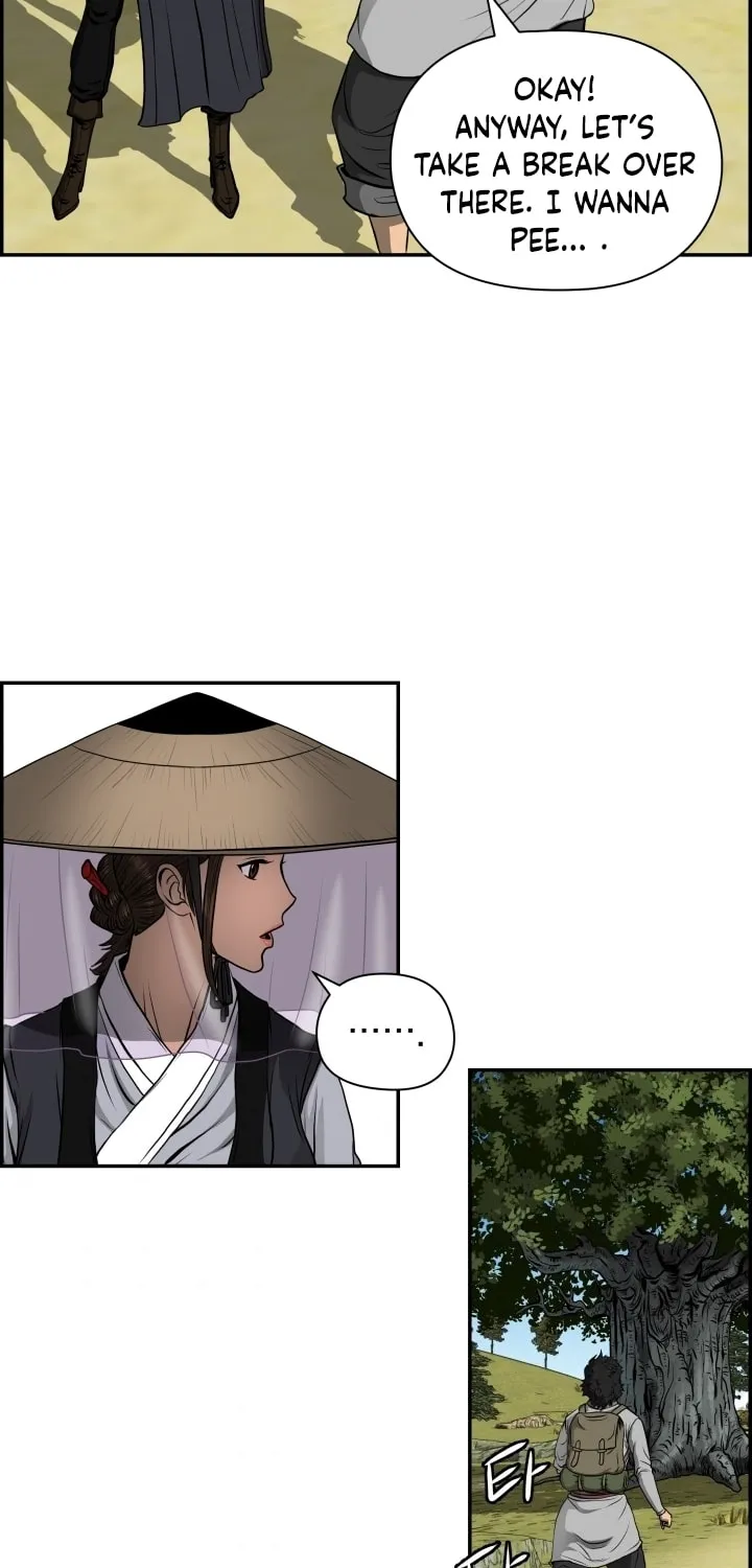 Blade of Wind and Thunder Chapter 3 page 32 - 
