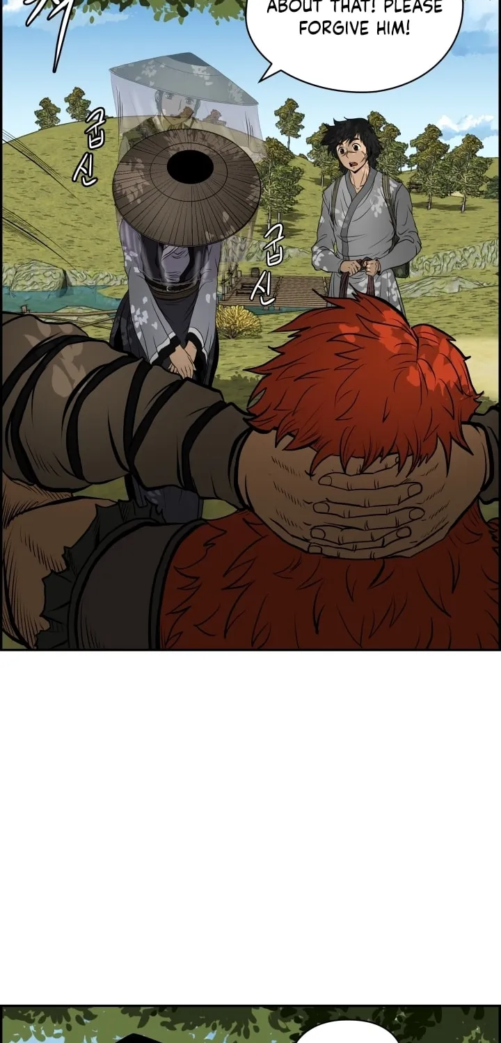 Blade of Wind and Thunder Chapter 3 page 43 - 
