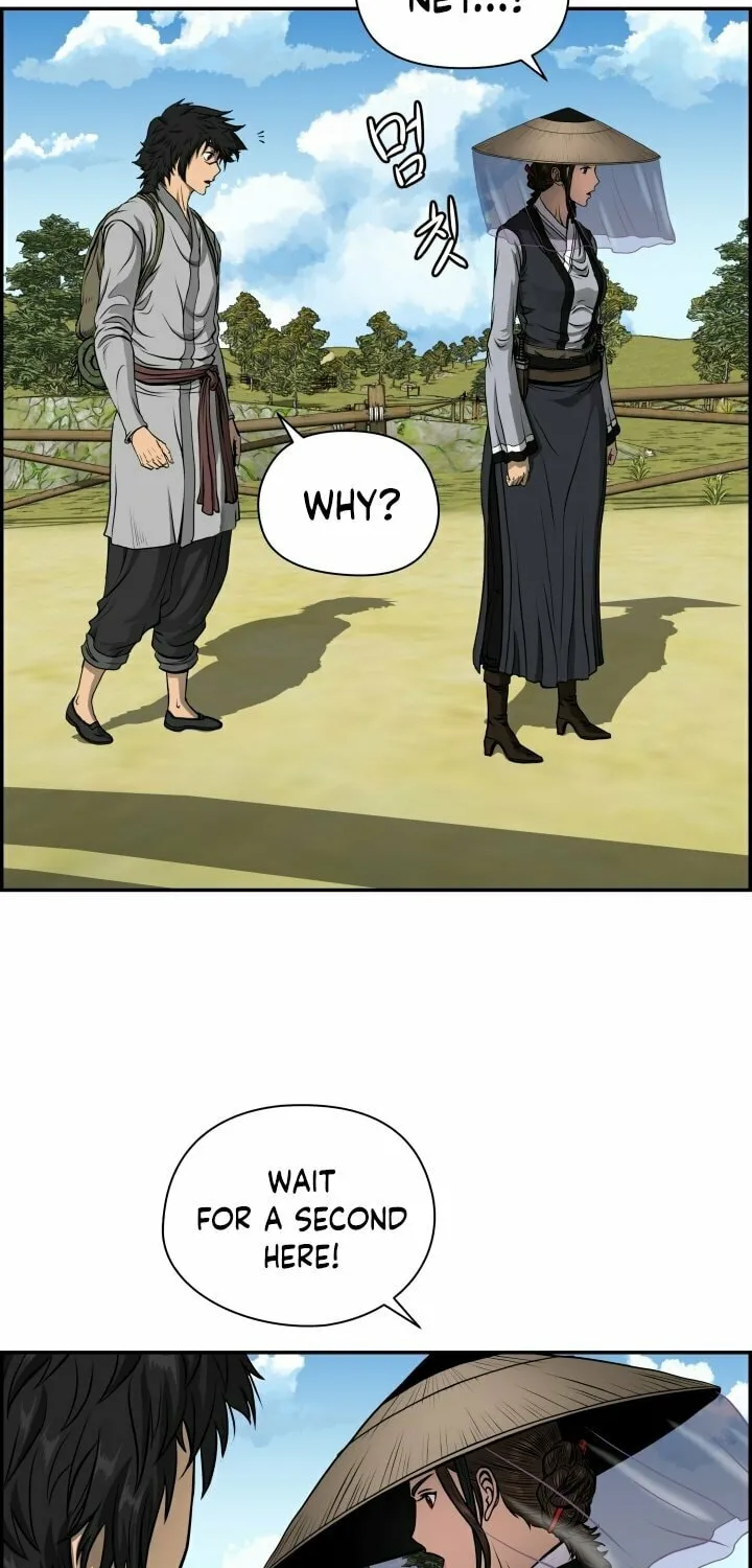 Blade of Wind and Thunder Chapter 3 page 53 - 