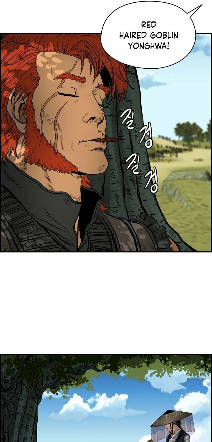 Blade of Wind and Thunder Chapter 3 page 56 - 
