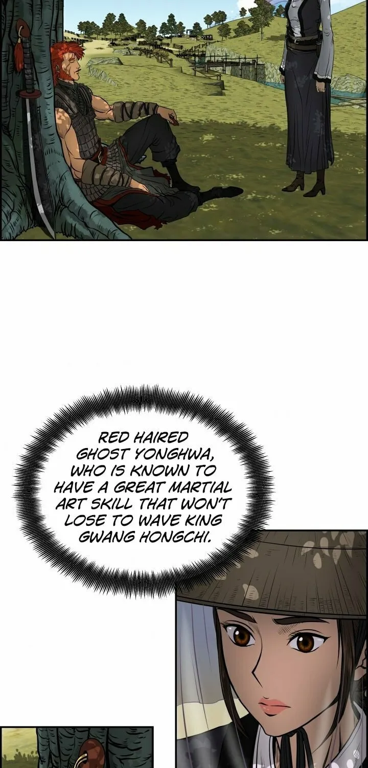 Blade of Wind and Thunder Chapter 3 page 57 - 