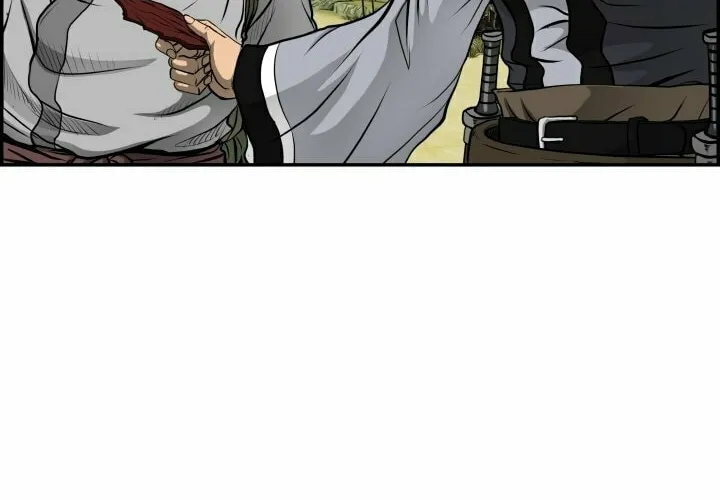 Blade of Wind and Thunder Chapter 3 page 7 - 