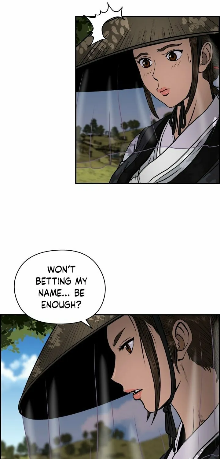 Blade of Wind and Thunder Chapter 3 page 70 - 