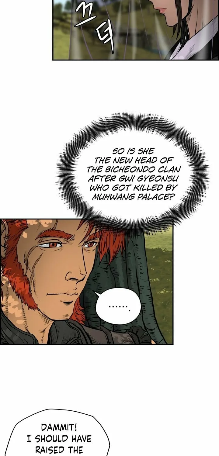 Blade of Wind and Thunder Chapter 3 page 73 - 