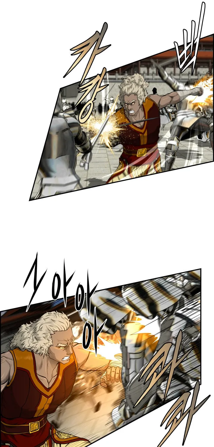 Blade of Wind and Thunder Chapter 30 page 12 - 